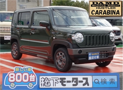 ハスラー(ダムド)新車見本展示無 全体
