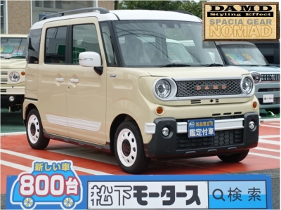 スペーシアギア(ダムド)新車見本展示有 全体