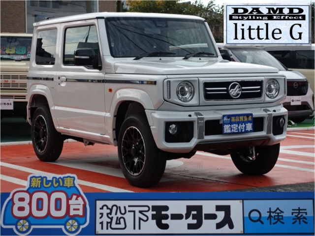 ジムニー(ダムド)新車見本展示無全体拡大