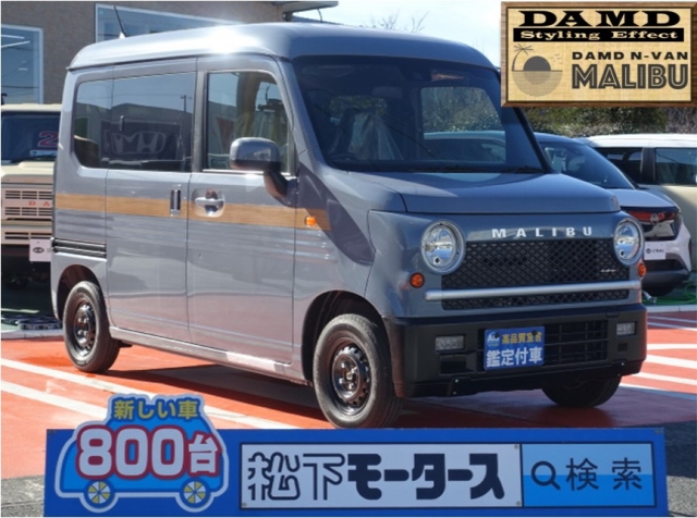 N-VAN(ダムド)新車見本展示無全体拡大