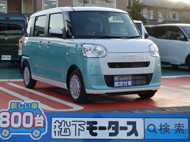 ムーヴキャンバス(ダイハツ)届出済未使用車全体拡大