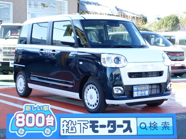 キャンバス(ダイハツ)新車見本展示有 0