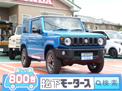 ジムニー(スズキ)届出済未使用車 全体