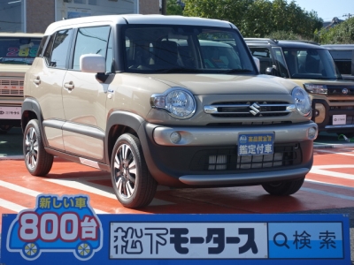 クロスビー(スズキ)新車見本展示有 全体