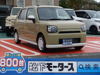 ミラトコット(ダイハツ)新車見本展示有 全体