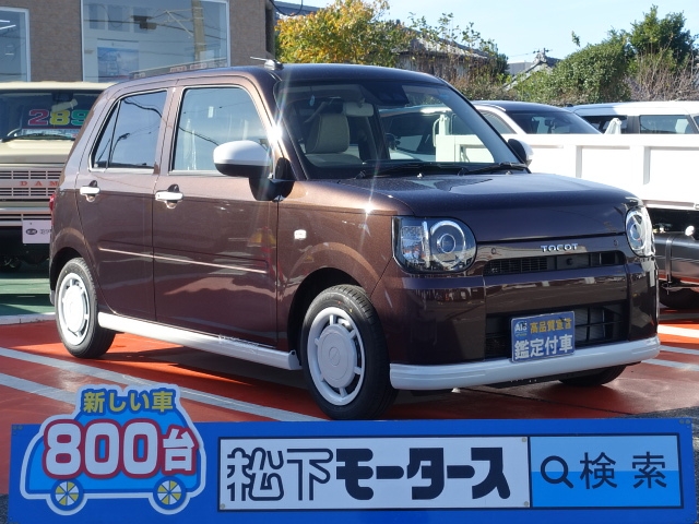 ミラトコット(ダイハツ)新車見本展示有全体拡大