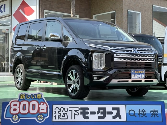 デリカD:5 4WD(三菱)登録済未使用車全体拡大