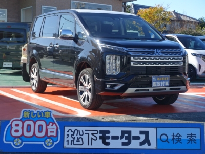 デリカD:5 4WD(三菱)登録済未使用車 全体