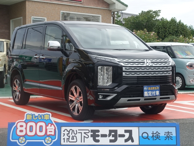 デリカD:5 4WD(三菱)登録済未使用車全体拡大