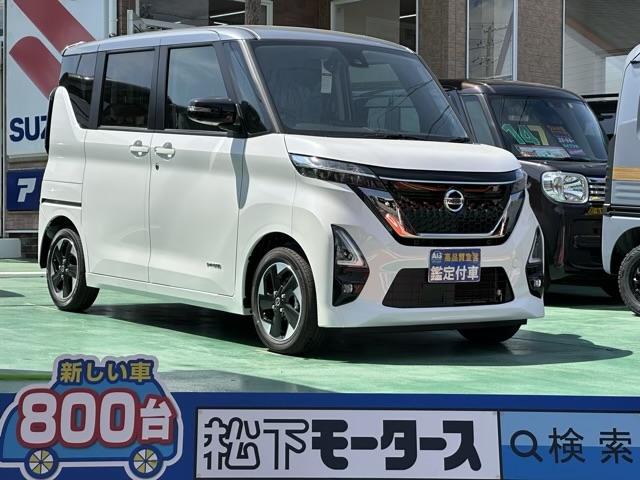 ルークス(ニッサン)届出済未使用車全体拡大