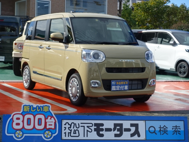 ムーヴキャンバス(ダイハツ)届出済未使用車全体拡大