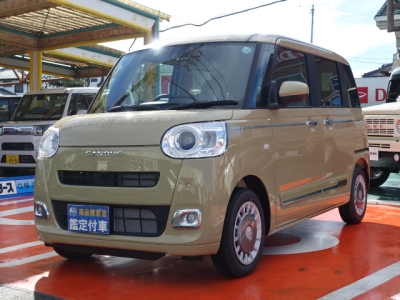 ムーヴキャンバス(ダイハツ)届出済未使用車 前方