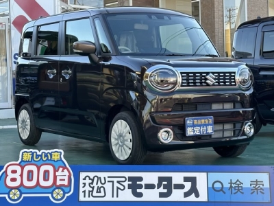 ワゴンＲスマイル(スズキ)届出済未使用車 全体