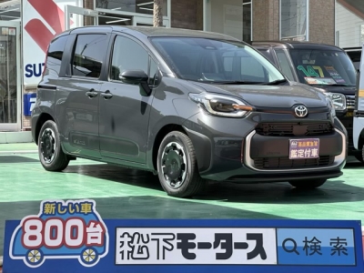 シエンタ(トヨタ)登録済未使用車 全体