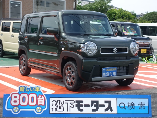 ハスラー(スズキ)届出済未使用車 0