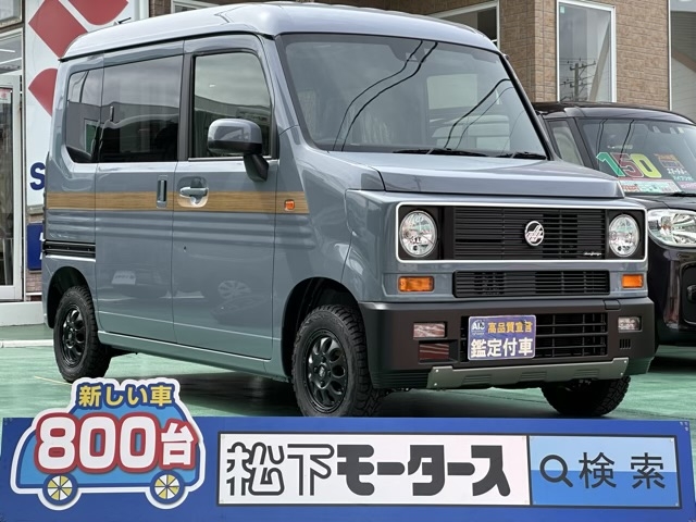 N-VAN(ホンダ)届出済未使用車全体拡大