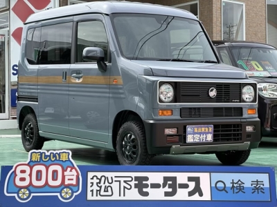 N-VAN(ホンダ)届出済未使用車 全体