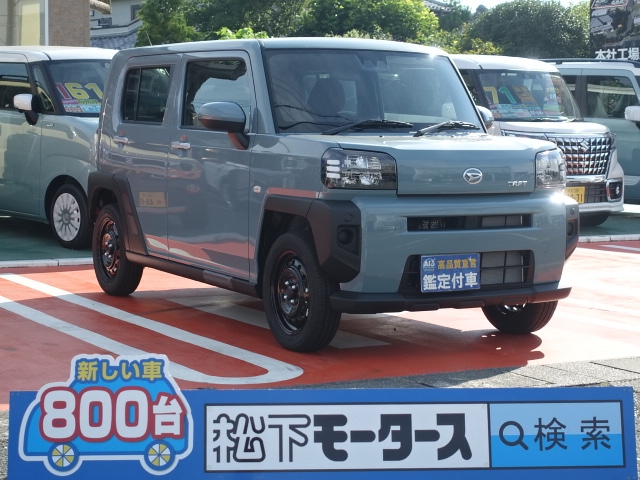 タフト(ダイハツ)届出済未使用車全体拡大