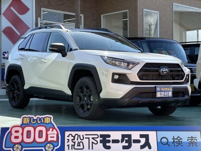 ＲＡＶ４(トヨタ)登録済未使用車 全体