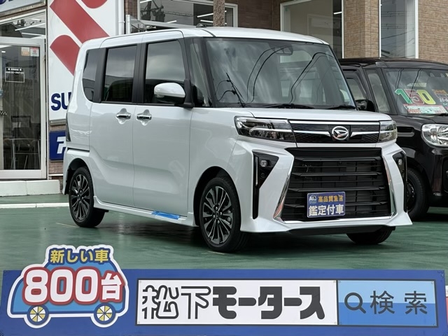 タント(ダイハツ)届出済未使用車 0