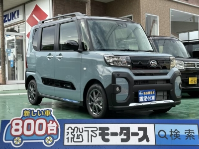 タントファンクロス(ダイハツ)届出済未使用車 全体