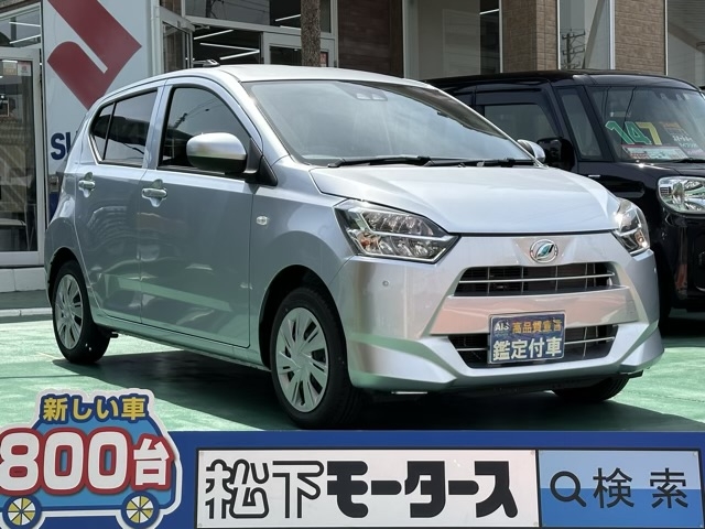 ミライース(ダイハツ)届出済未使用車全体拡大