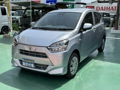 ミライース(ダイハツ)届出済未使用車 前方