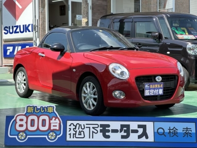 コペン(ダイハツ)中古車 後席から見た前席