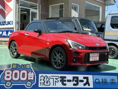 コペン(ダイハツ)中古車 全体