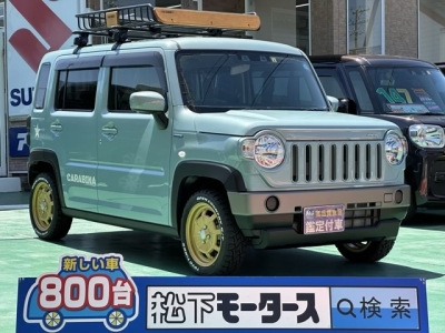 ハスラー(スズキ)届出済未使用車 全体