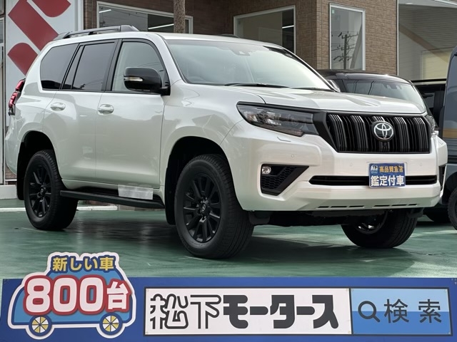 ランドクルーザープラド(トヨタ)登録済未使用車全体拡大