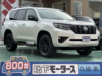 ランドクルーザープラド(トヨタ)登録済未使用車 全体