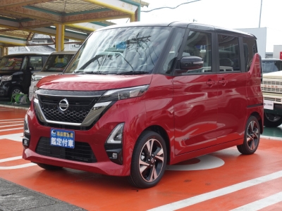 ルークス(ニッサン)届出済未使用車 前方