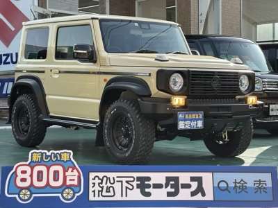 ジムニーシエラ(スズキ)新車見本展示無 全体