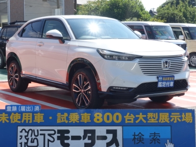 ヴェゼル(ホンダ)未使用車展示無 全体