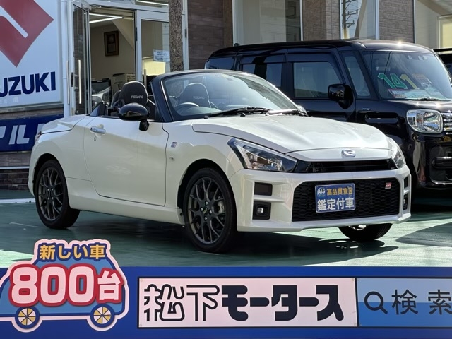 コペン(ダイハツ)ディーラｰ試乗車全体拡大