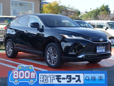 ハリアー(トヨタ)新車見本展示無 全体
