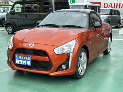 コペン(ダイハツ)届出済未使用車 前方
