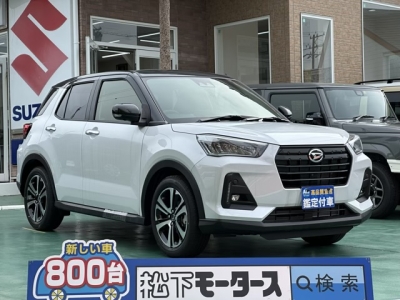 ロッキー(ダイハツ)登録済未使用車 全体