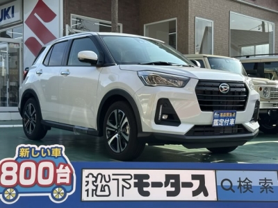 ロッキー(ダイハツ)登録済未使用車 全体