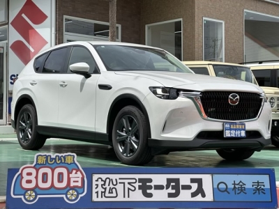 CX-60(マツダ)新車見本展示無 全体