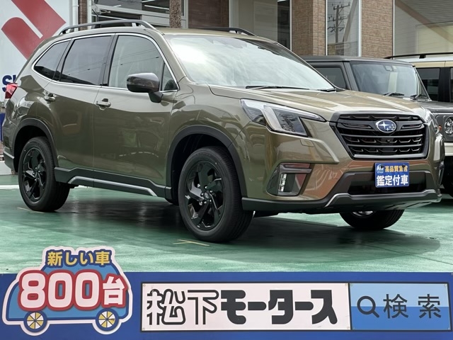 フォレスター(スバル)登録済未使用車全体拡大