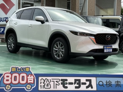 CX-5(マツダ)登録済未使用車 全体