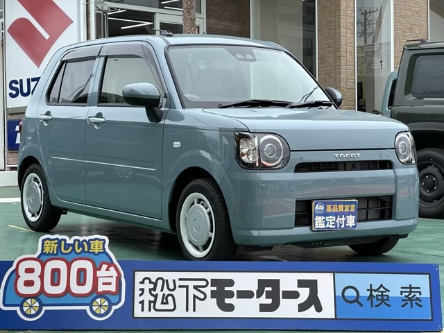 ミラトコット(ダイハツ)届出済未使用車全体拡大