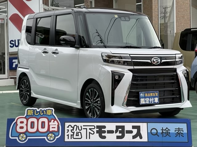 タントカスタム(ダイハツ)届出済未使用車全体拡大