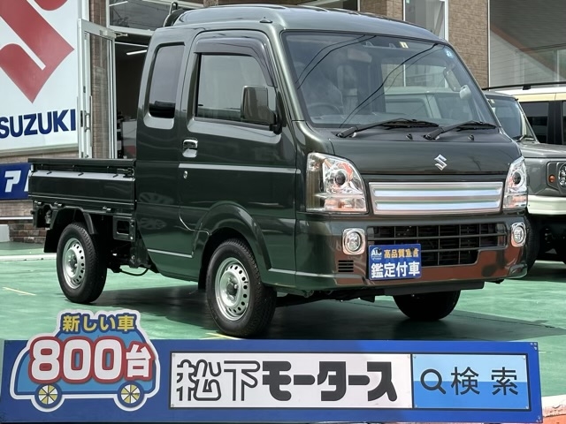キャリートラック(スズキ)届出済未使用車全体拡大