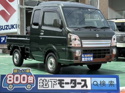 キャリートラック(スズキ)届出済未使用車 全体