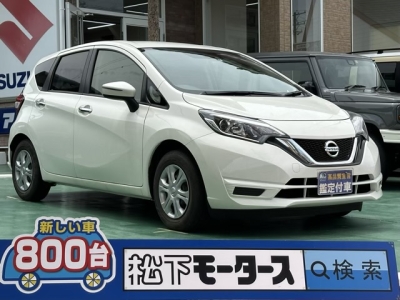 ノート(ニッサン)中古車 全体
