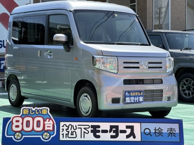 N-VAN(ホンダ)届出済未使用車 全体