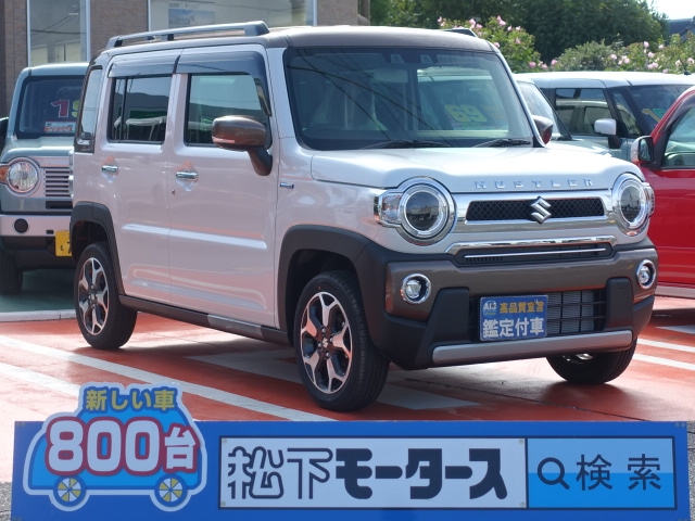 ハスラー(スズキ)届出済未使用車全体拡大